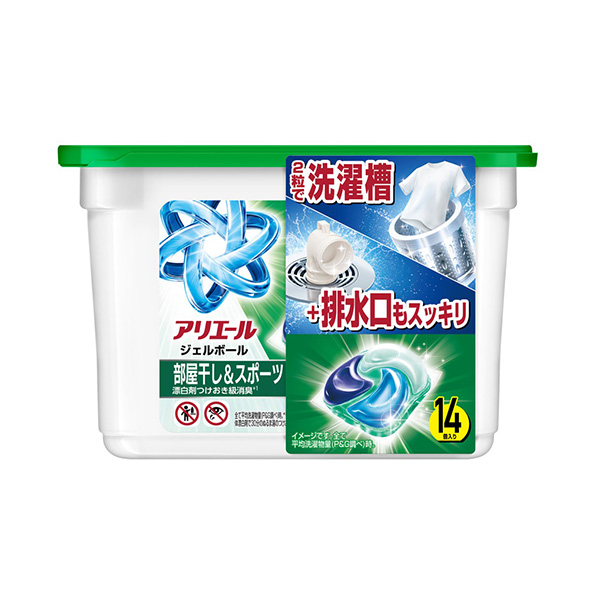 洗濯洗剤 ジェルボール プロ 部屋干し&スポーツ 漂白剤つけおき級消臭