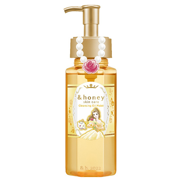 【２点セット】モイストウォッシュ、クレンジングオイル クレンジングオイル モイスト / &honey（アンドハニー）(クレンジング