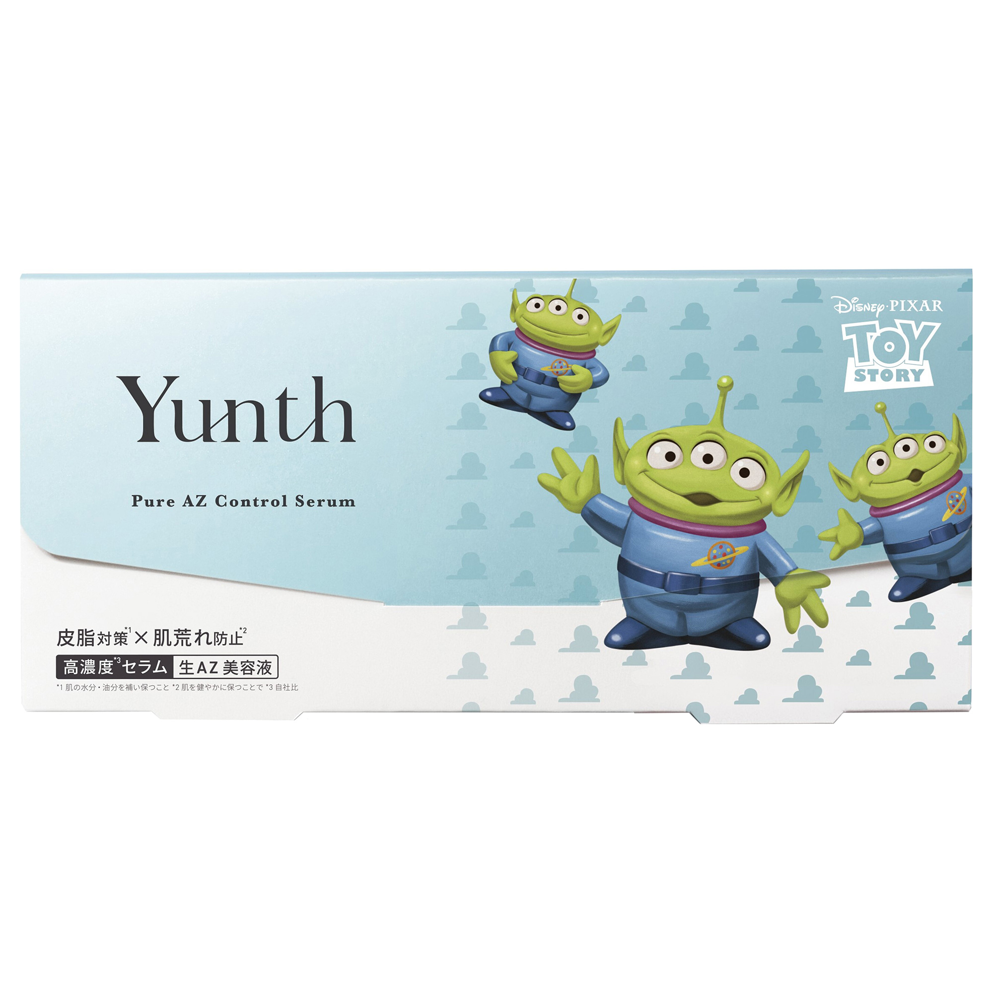 生AZ美容液 / Yunth(美容液, スキンケア・基礎化粧品)の通販 - アット