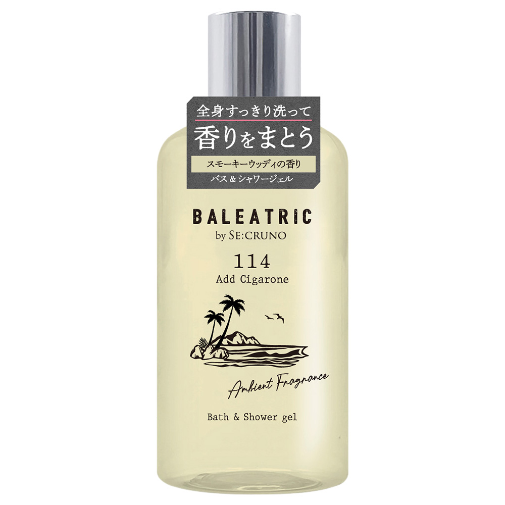 シャワージェル アドシガーワン114 / BALEATRIC by SE:CRUNO（バレア