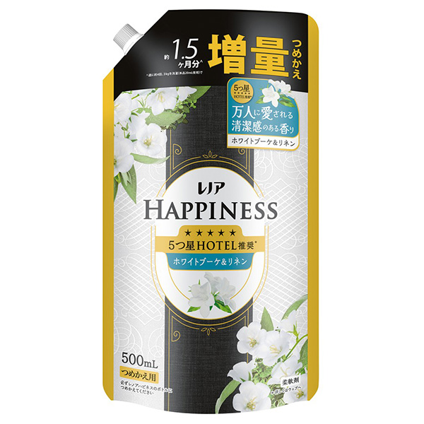 ハピネス 柔軟剤 5つ星HOTEL推奨 / レノア(柔軟剤, 日用品・雑貨)の