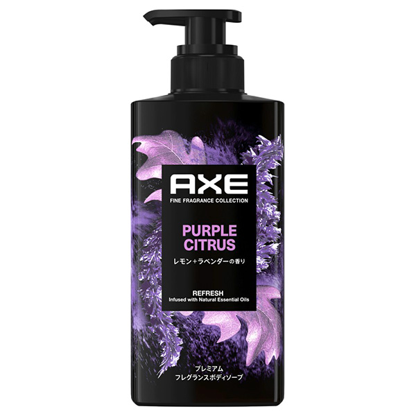 プレミアムフレグランス ボディソープ パープルシトラス / AXE