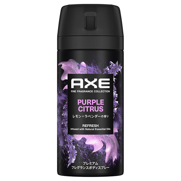 プレミアムフレグランス ボディスプレー パープルシトラス / AXE