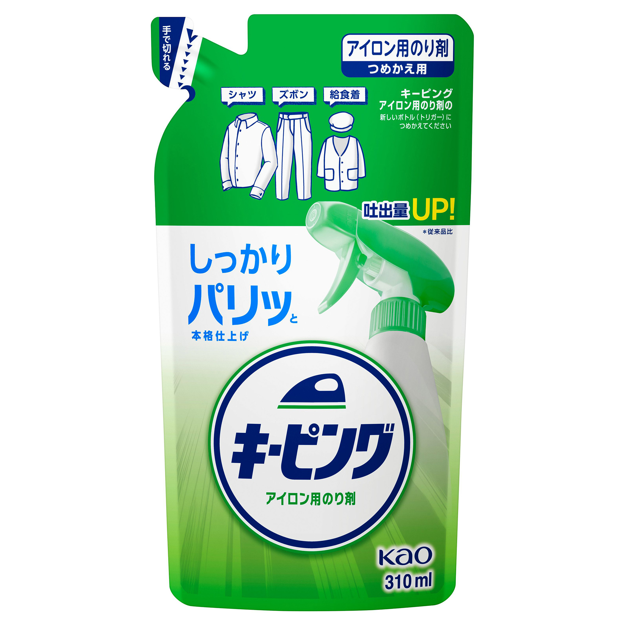 キーピング アイロン用のり剤 / 花王(その他洗剤, 日用品・雑貨)の通販