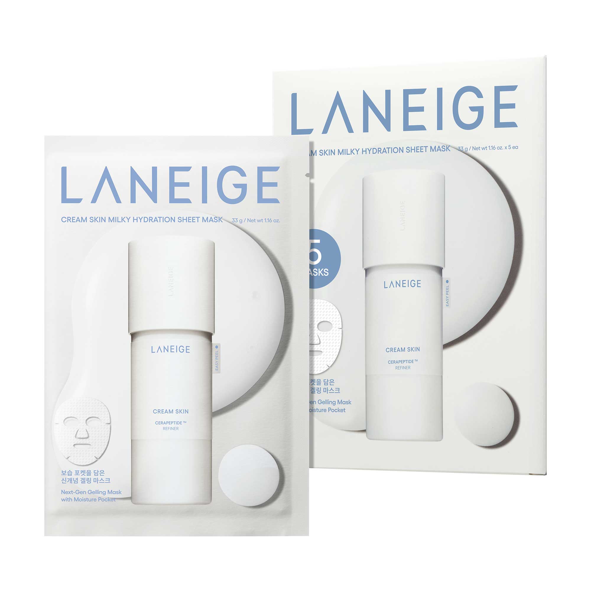 クリームスキン ミルキーハイドレーションシートマスク / LANEIGE