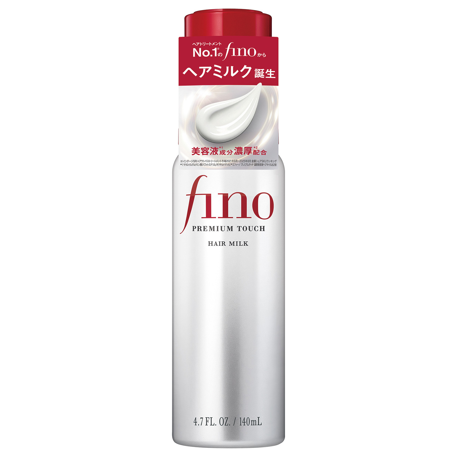 プレミアムタッチ 浸透美容液ヘアミルク / フィーノ(トリートメント