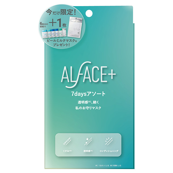7daysアソート / ALFACE(オルフェス)(フェイス用シートパック・マスク