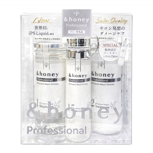 &ハニープロフェッショナルSRトリプルセット / &honey（アンドハニー
