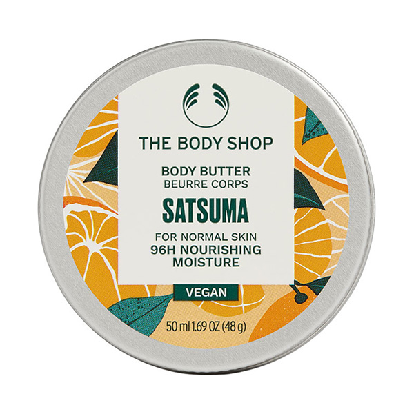 オンライン限定】ボディバター STM / THE BODY SHOP(ボディクリーム