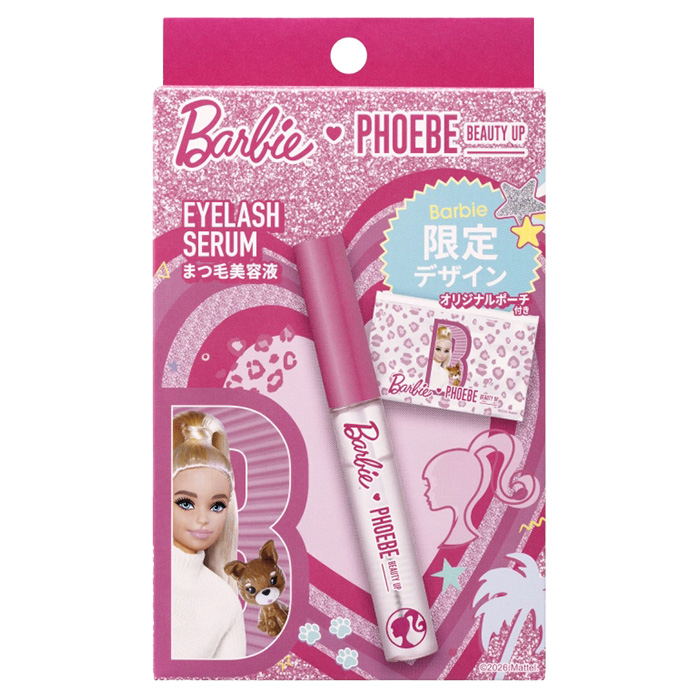 入荷次第発売開始】アイラッシュセラムN2 / PHOEBE BEAUTY UP(まつげ