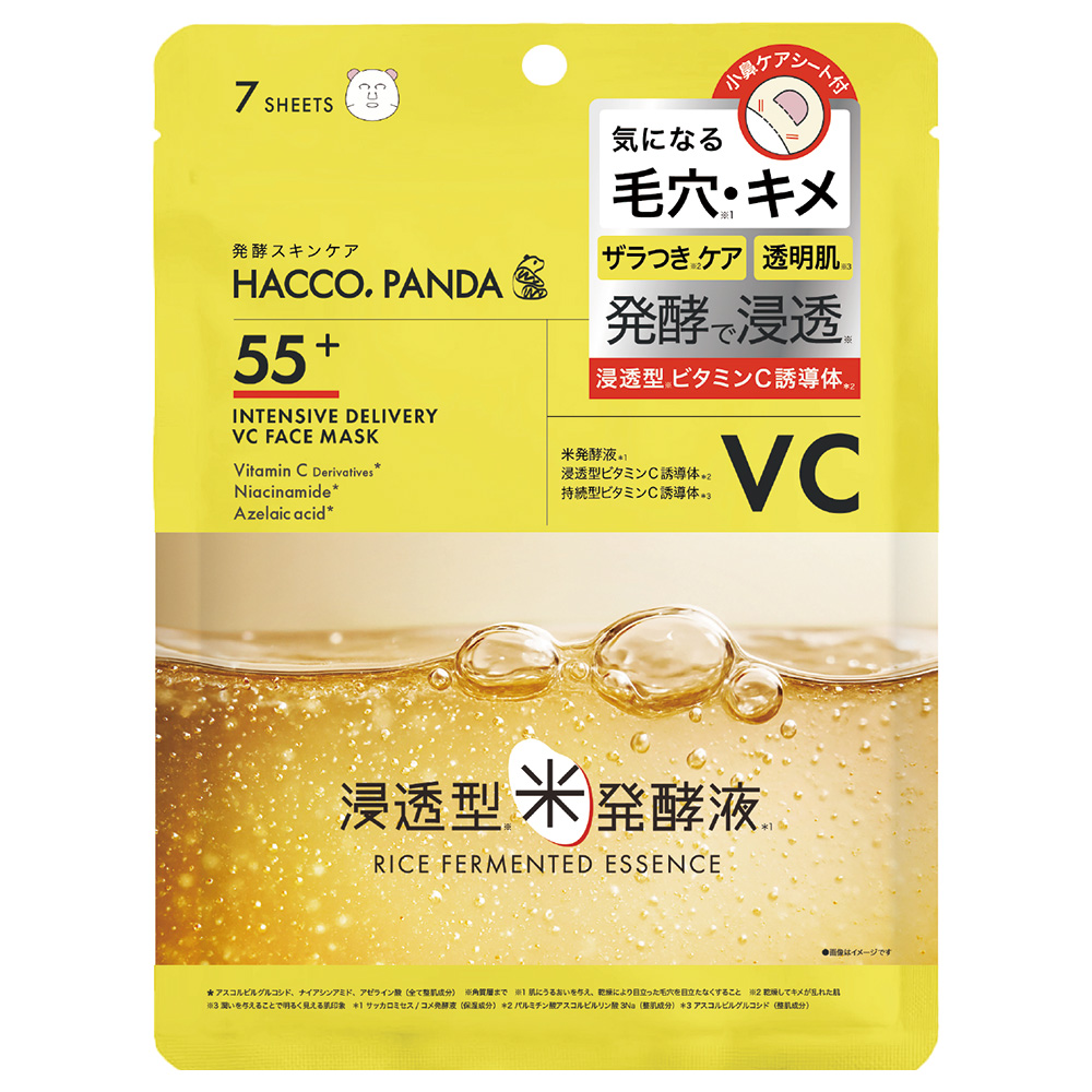 発酵高浸透 VCフェイスマスク / HACCO.PANDA(フェイス用シートパック