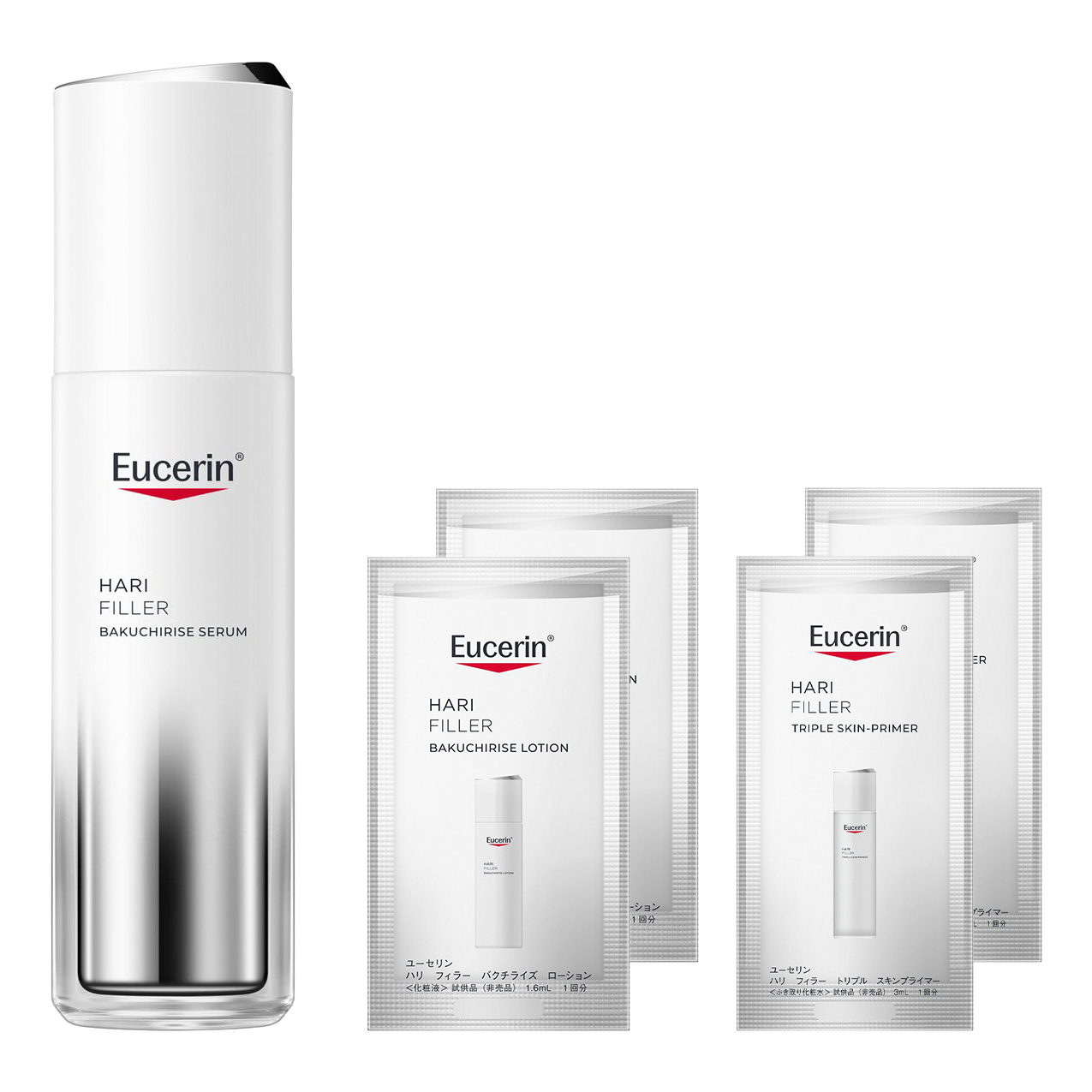 Eucerin ユーセリン ハリフィラーバクチライズ セラム&クリーム2点セット ハリフィラー バクチライズセラム セット / Eucerin(ユーセリン)(美容