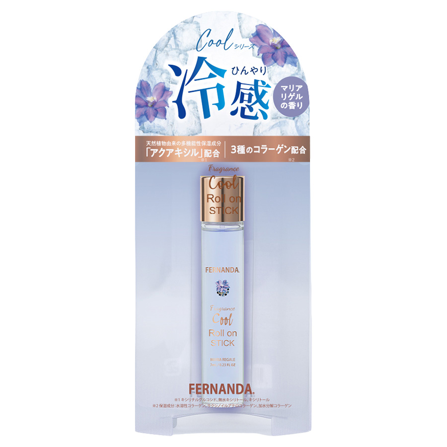 ★専用中新品★bella サンティファイ PMS ロールオンローション フレグランス クールロールオンスティック / フェルナンダ(香水, 香水