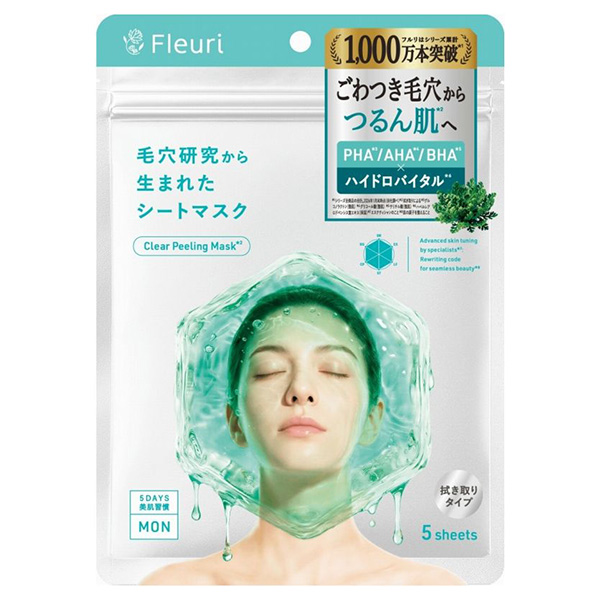 (ｂ61)NEL クリアリーセンシティブ マスク(61) クリアピーリングマスク / Fleuri(フルリ)(フェイス用シートパック
