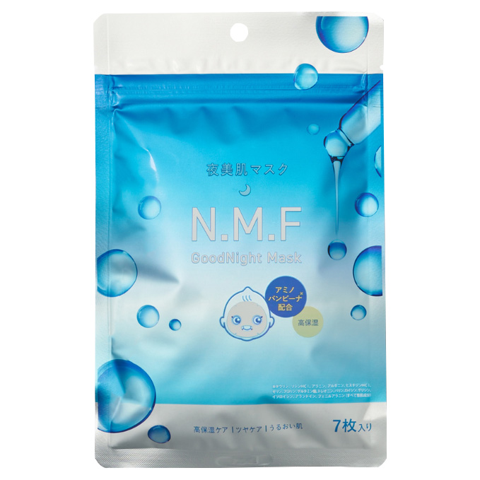 NMF GoodNight Mask / hada to kokoro(フェイス用シートパック・マスク