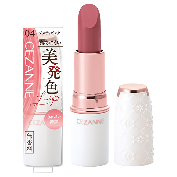 ❌口紅好き(❀ᴗ͈ˬᴗ͈)\