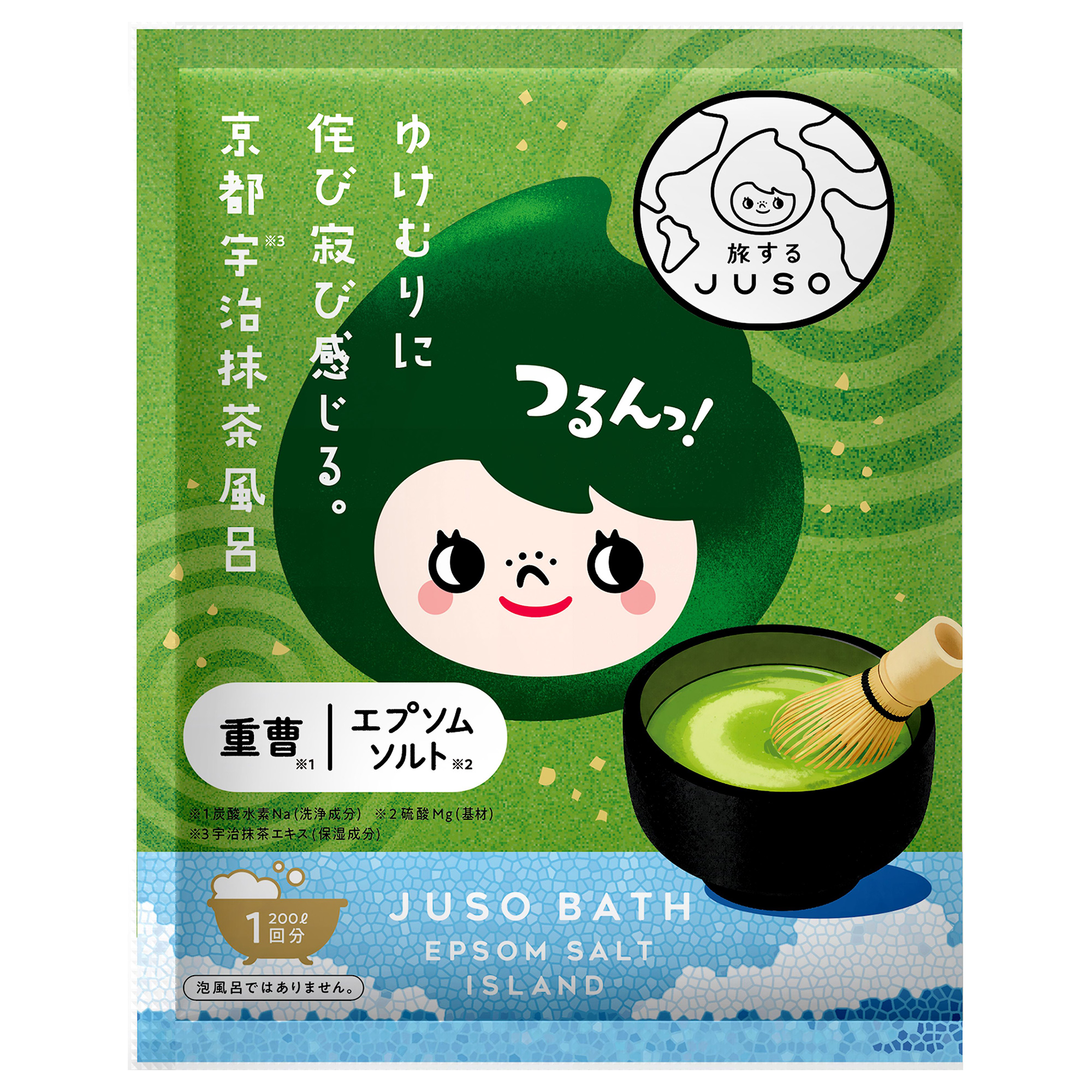 BATH POWDER / 旅するJUSO(入浴剤・浴用料, 入浴剤・浴用料・バス