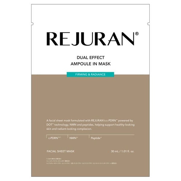 せぶほ様ご予約品　REJURAN デュアルエフェクト マスク デュアルエフェクトアンプルインマスク ファーミング&ラディアンス