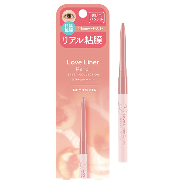ラブ・ライナー クリームフィットペンシルR 極細楕円芯<アイライナー