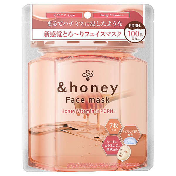 ビタモイスト フェイスマスクPD / &honey（アンドハニー）(フェイス用