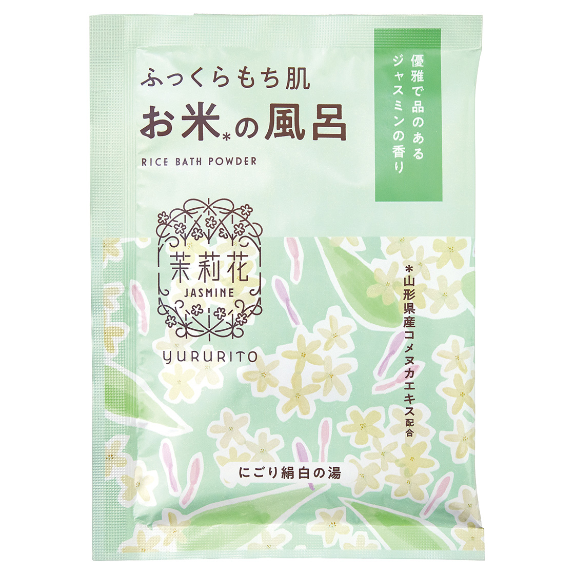 お米のバスパウダー / 金木犀(入浴剤・浴用料, 入浴剤・浴用料・バス
