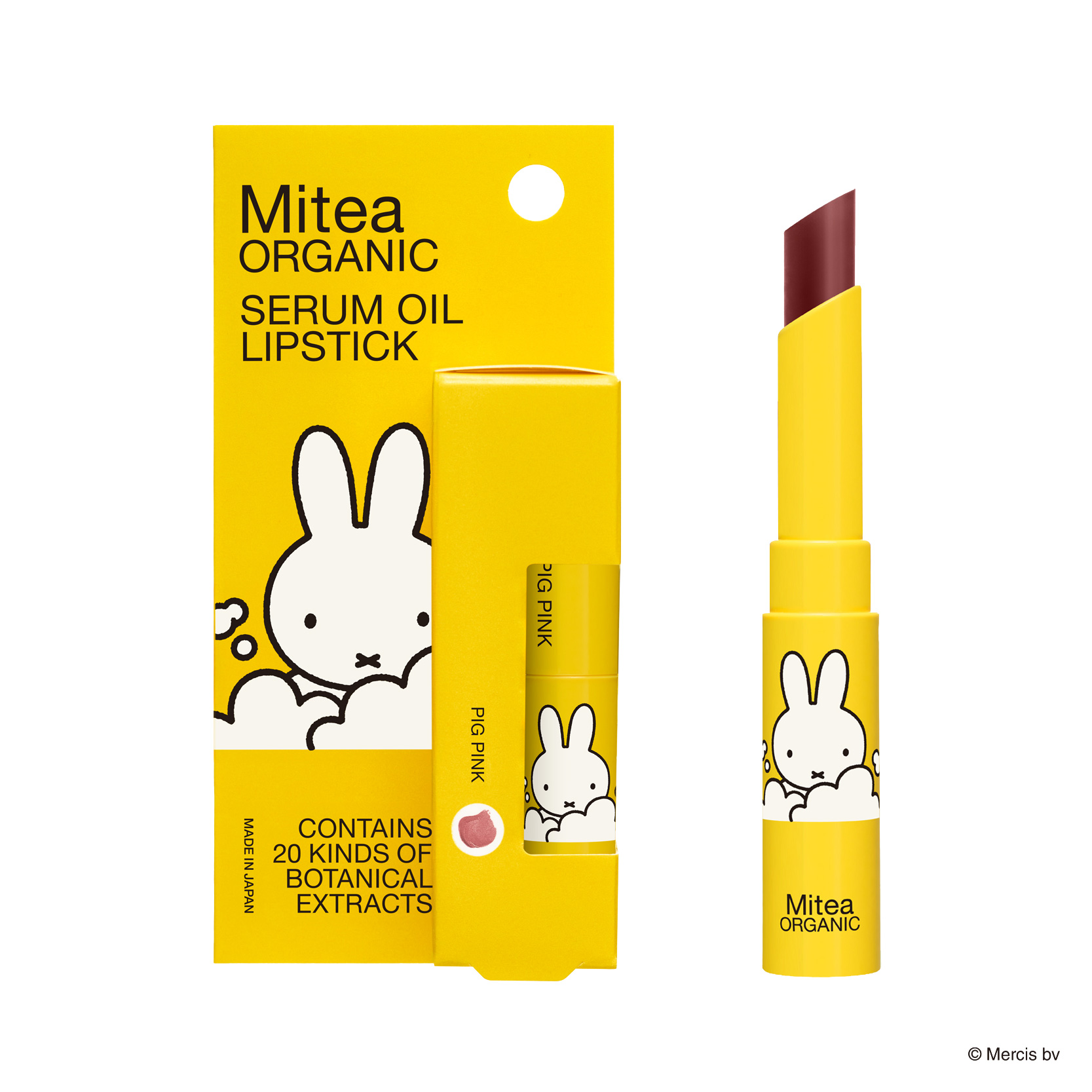Mitea ミティア　 セラムオイルリップスティック　セット セラムオイルリップスティック / Mitea ORGANIC(ミティア オーガニック