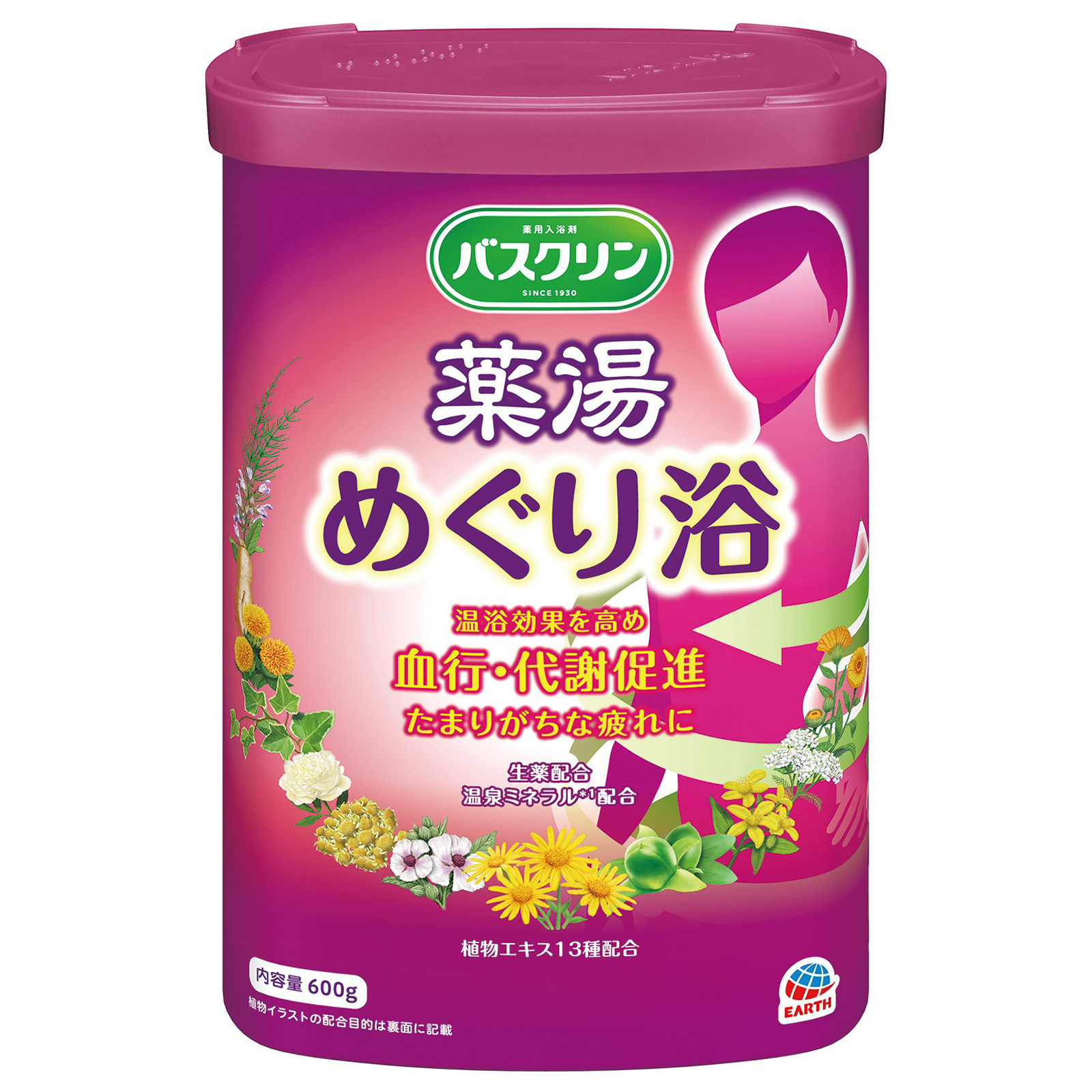 薬湯 めぐり浴 / バスクリン(入浴剤・浴用料, 入浴剤・浴用料・バス