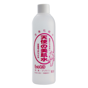 天使の美肌水