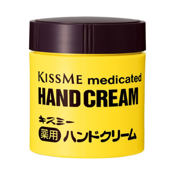 薬用ハンドクリーム