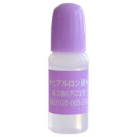 ヒアルロン酸 / 10ml×1本 / 10ml×1本