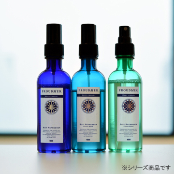スーツリフレッシャー 04