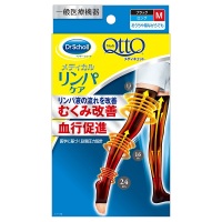 メディカル リンパケア ロング / メディキュット(レッグウェア, ウェア