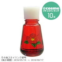 三原椿油 高田製油所 フェイスオイル バーム スキンケア 基礎化粧品 の通販 Cosme公式通販 Cosme Shopping