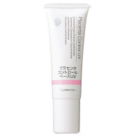 コントロールベースUV / SPF33 / PA++ / 02ナチュラルピンク / 30g