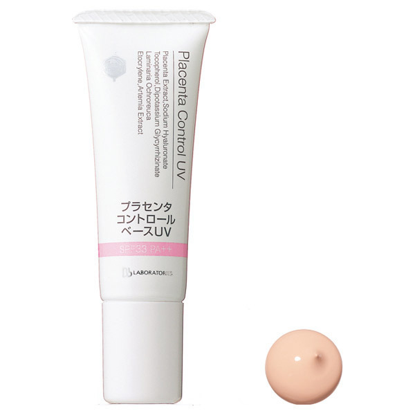 新品 BMS ホームケアUVベースコントロール　SPF32 PA++ 2個セット 商品詳細 | be my flora / RESALON オンラインショップ