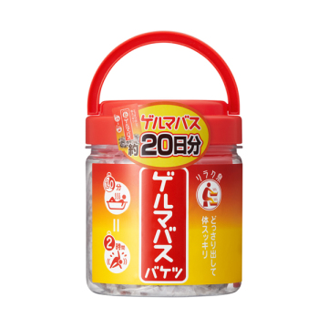 ゲルマバス(バケツサイズ)