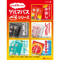 ゲルマバス / リラク泉(入浴剤・浴用料, 入浴剤・浴用料・バスソルト