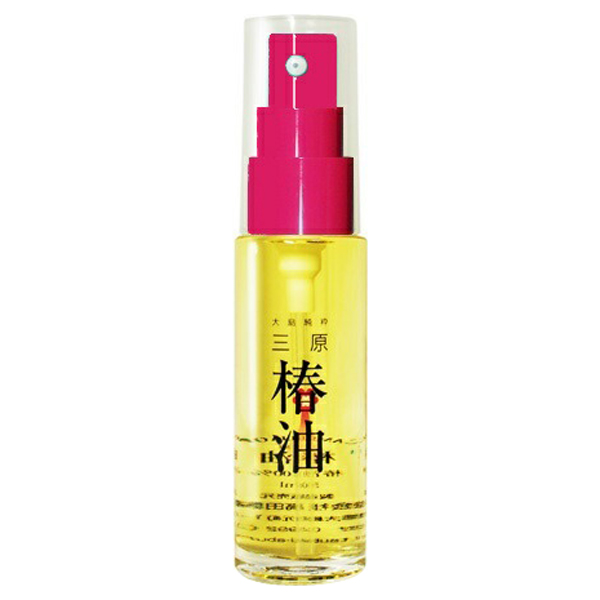 三原椿油 / 50ml / ポンプ式