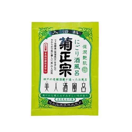 美人酒風呂 にごり酒風呂 爽やかな風とみずみずしい竹の香り / 60ml