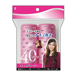 美人巻きカーラー