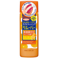 オイルクレンジング リムーバー / 100ml