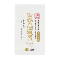 鶴の玉手箱 白鶴の酒風呂 / 25ml(1回分)