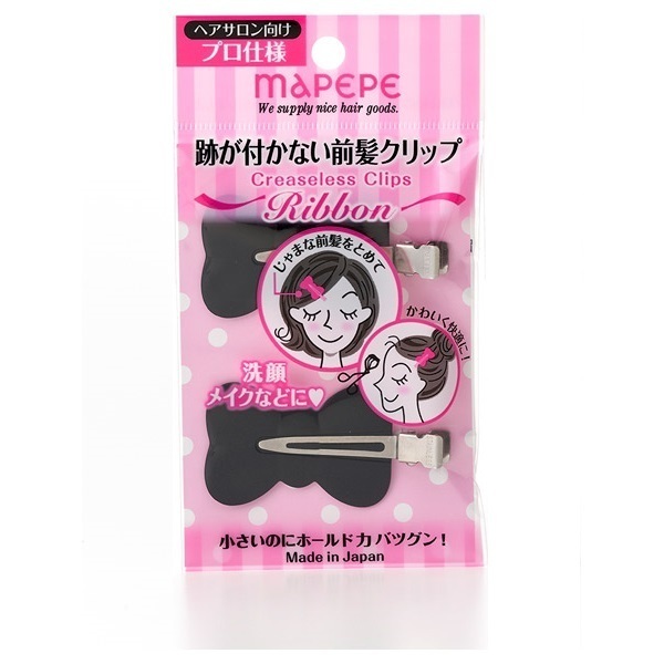 マペペ 跡が付かない前髪クリップ ドラッグストア マツモトキヨシ 前髪クリップ 前髪に跡がつかない