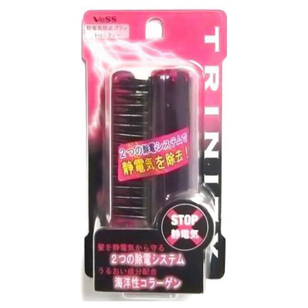 静電気防止折りたたみブラシトリニティー ベス工業 ヘアブラシ ヘア ヘアケアグッズ の通販 Cosme公式通販 Cosme Shopping