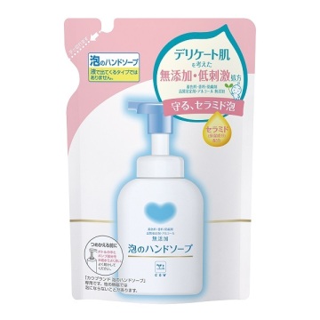 カウブランド 無添加泡のハンドソープ