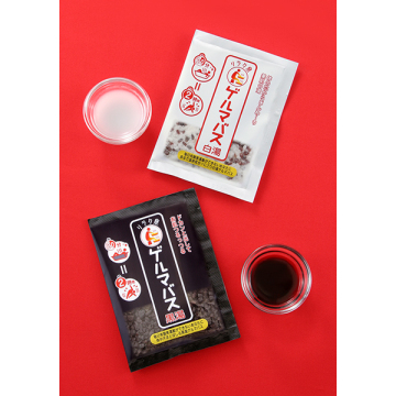 ゲルマバス 黒ゲルマ 02