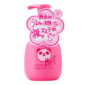 AIAI Medical - 試し Drive Medical Med-Aire 8
