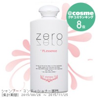 Zero+PL エッセンス シャンプー / 300ml / シャンプー(本体) / 300ml