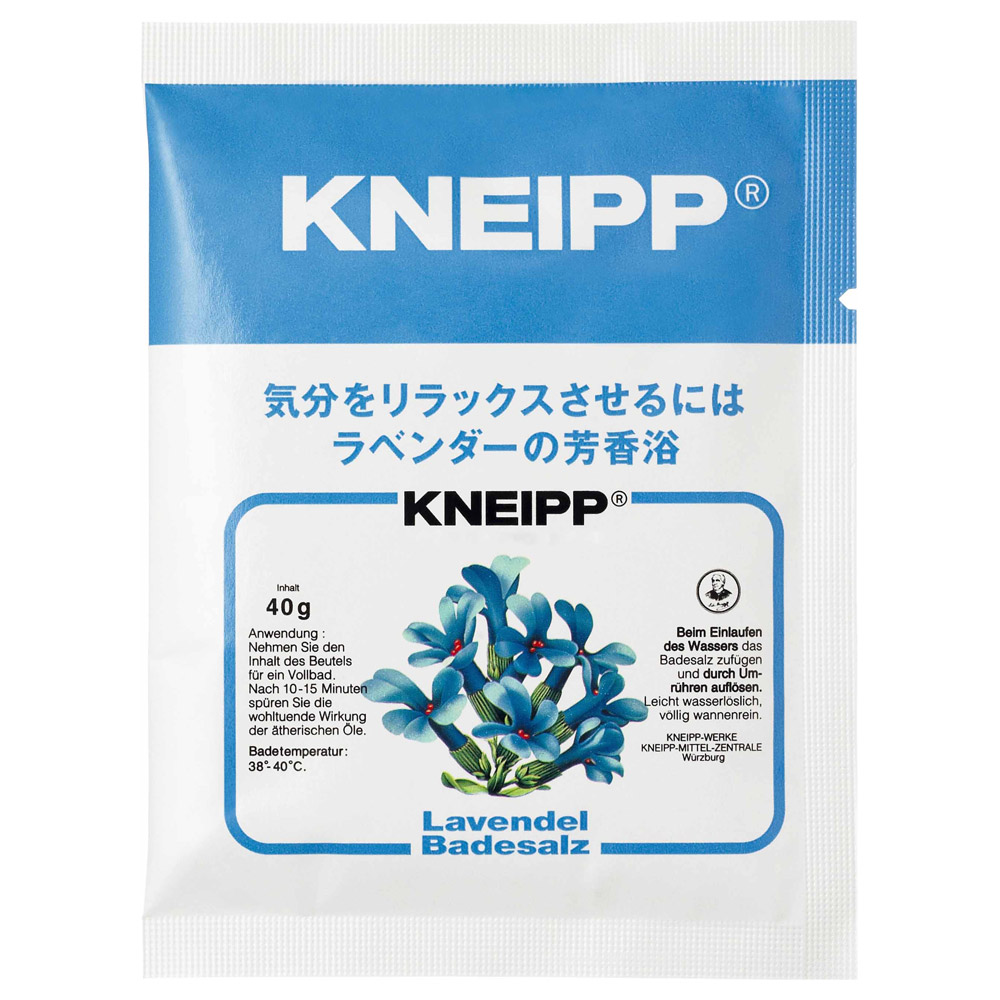 バスソルト ラベンダーの香り / 40g×1包