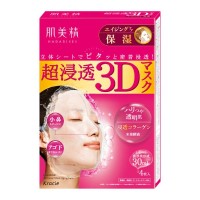 超浸透3Dマスク(エイジング保湿) / 4枚入り